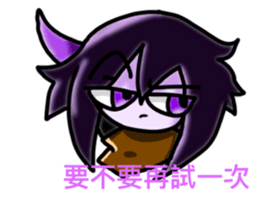 720237320