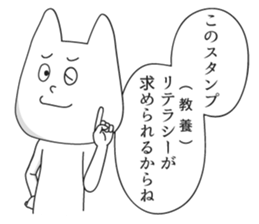 7202374