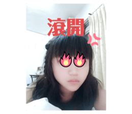 720237986