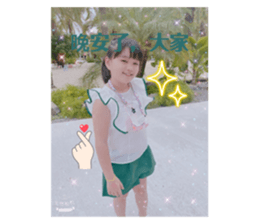 720237990