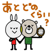 720238128