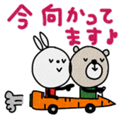 720238134