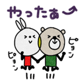 720238142