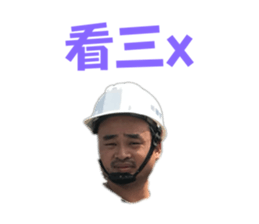 720243578