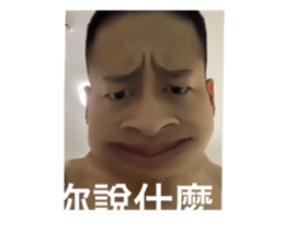 720244696