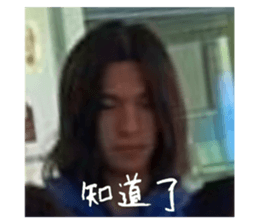 720245140