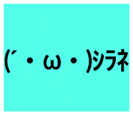 720246505