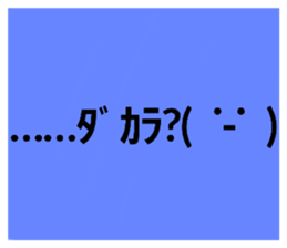 720246508