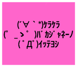 720246514