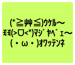 720246518