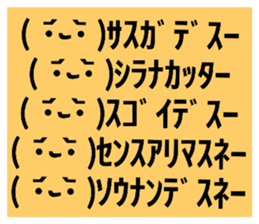 720246520