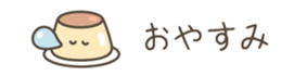 720249699