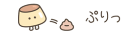 720249733