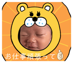 720252205