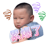 720253443