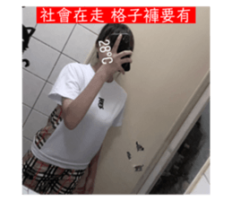 720253490