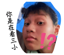 720253975