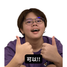 720254042