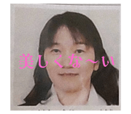 720254750