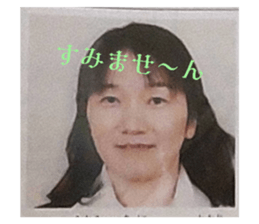 720254752