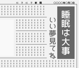 720255478
