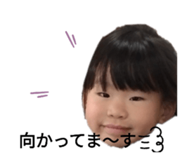 720265357