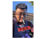 720265393