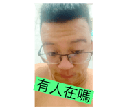 720265394