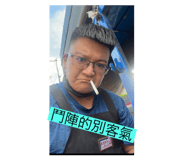 720265396