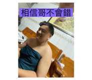 720265400