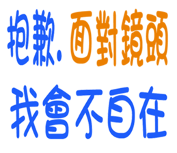 720270184