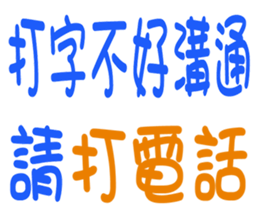 720270194