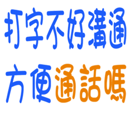 720270195