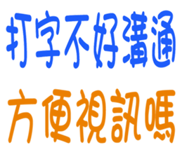 720270196