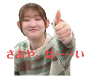 720274990