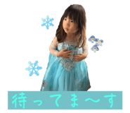 720288340