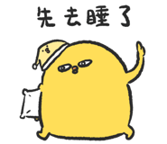 720300889
