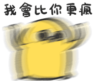 720300891