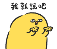 720300898