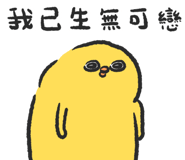 720300905