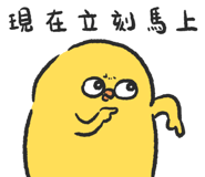 720300909