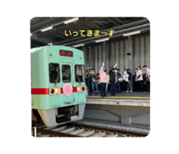 720311473