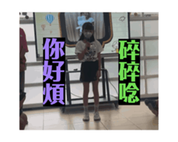 720315717