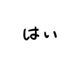720327342