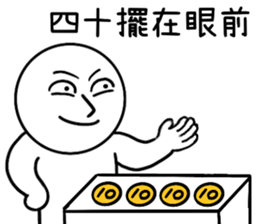 720327875