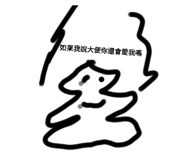 720328498