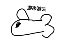 720328499