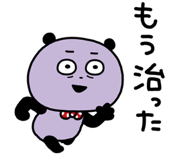 720329004