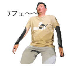 720330077