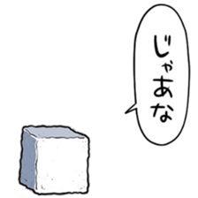 720336632